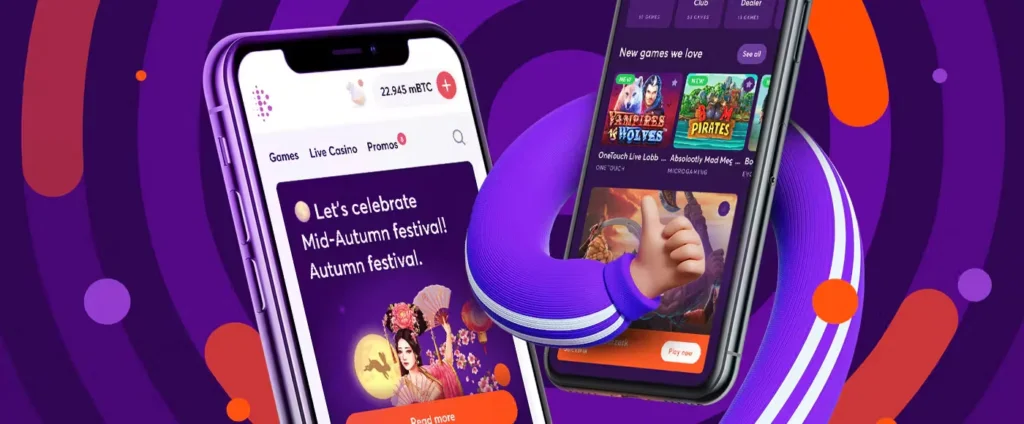 Bitcasino（ビットカジノ）