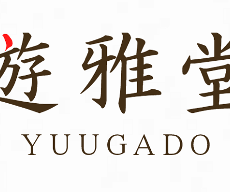 【2023年最新】日本人に人気！オンラインカジノ『遊雅堂』最新情報