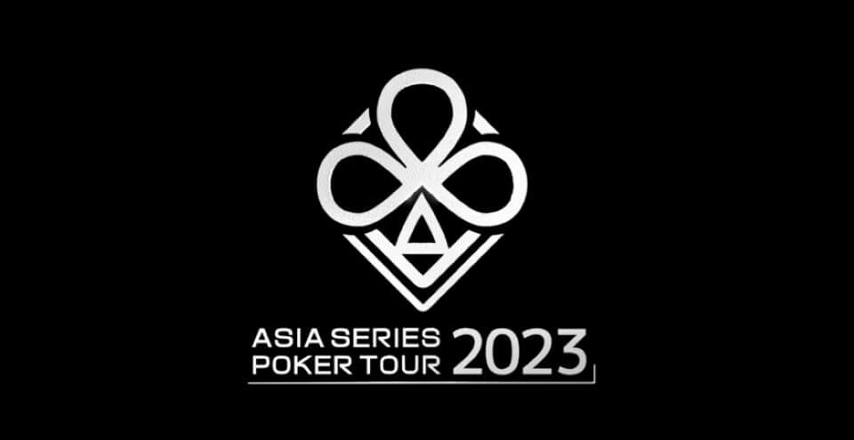 記念すべき第1回！アジアポーカー大会「ASPT Korea 2023」とは？